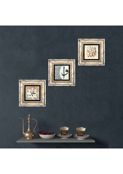 Allah Lafzı, Hz. Muhammed Lafzı, Elif-Vav Taş Duvar Tablosu Çerçeveli Duvar Dekoru 3 Parça Tablo Seti Wall Art T3-252