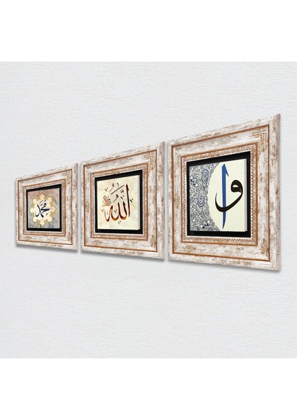 Allah Lafzı, Hz. Muhammed Lafzı, Elif-Vav Taş Duvar Tablosu Çerçeveli Duvar Dekoru 3 Parça Tablo Seti Wall Art T3-252 fiyatları