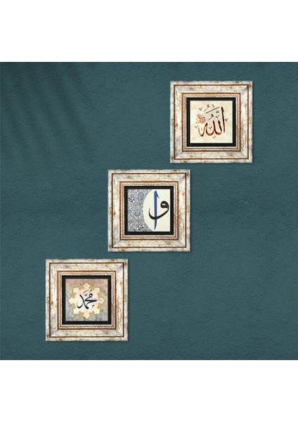 Allah Lafzı, Hz. Muhammed Lafzı, Elif-Vav Taş Duvar Tablosu Çerçeveli Duvar Dekoru 3 Parça Tablo Seti Wall Art T3-252 fırsatları
