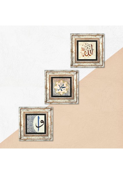 Allah Lafzı, Hz. Muhammed Lafzı, Elif-Vav Taş Duvar Tablosu Çerçeveli Duvar Dekoru 3 Parça Tablo Seti Wall Art T3-252 indirimleri