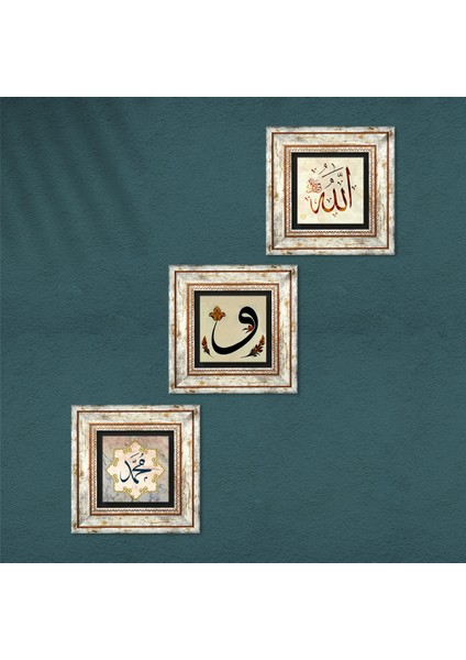 Vav, Hz. Muhammed Lafzı, Allah Lafzı Çerçeveli Taş Duvar Tablosu 3’lü Set - Dekoratif Modern Sanat, Ev ve Ofis Dekoru |TK3-255| fırsatları