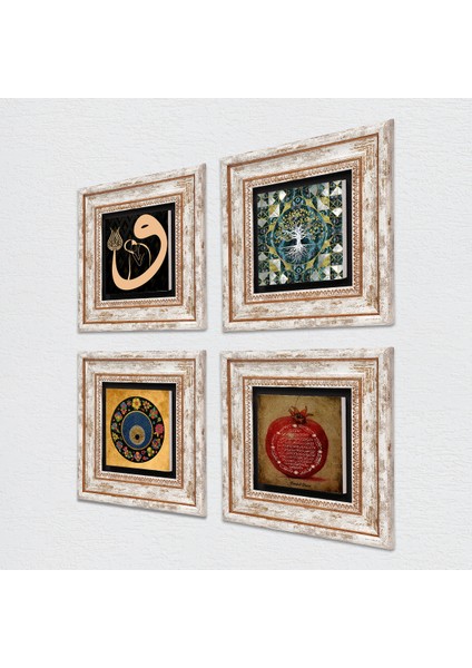 Hayat Ağacı, Vav, Nazar, Bereket Duası Taş Duvar Tablosu Çerçeveli Duvar Dekoru 4 Parça Tablo Seti Wall Art T4-249