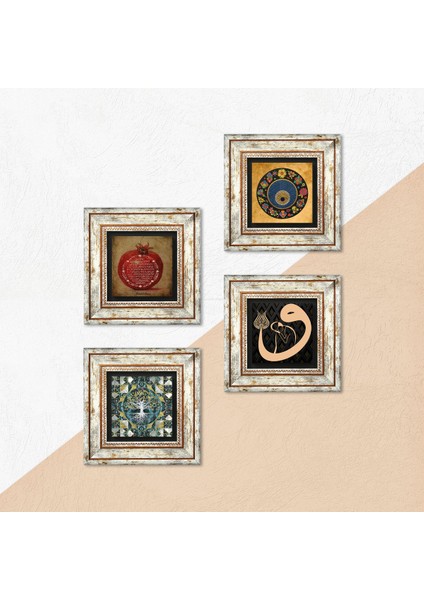 Hayat Ağacı, Vav, Nazar, Bereket Duası Taş Duvar Tablosu Çerçeveli Duvar Dekoru 4 Parça Tablo Seti Wall Art T4-249