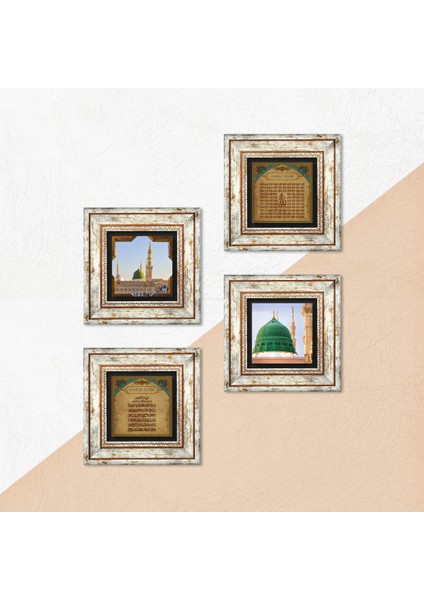 Stone Ayet-el Kürsi, Esma'ül Hüsna, Ravza-i Mutahhara Çerçeveli Taş Duvar Tablosu 4’lü Set - Dekoratif Modern Sanat, Ev ve Ofis Dekoru |TK4-1334| indirimleri
