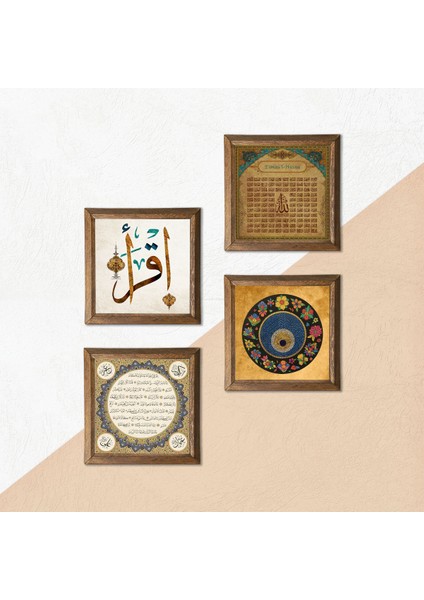 İlk Ayet 'Oku', Esma'ül Hüsna, Nazar, Hilye-i Şerif Taş Duvar Tablosu Ahşap Çerçeveli Duvar Dekoru 4 Parça Tablo Seti Wall Art W4-221