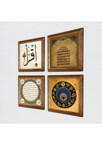 İlk Ayet 'Oku', Ayet-el Kürsi, Nazar, Hilye-i Şerif Taş Duvar Tablosu Ahşap Çerçeveli Duvar Dekoru 4 Parça Tablo Seti Wall Art W4-224