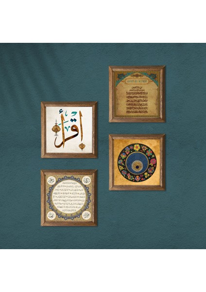 İlk Ayet 'Oku', Ayet-el Kürsi, Nazar, Hilye-i Şerif Taş Duvar Tablosu Ahşap Çerçeveli Duvar Dekoru 4 Parça Tablo Seti Wall Art W4-224