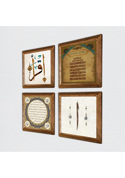 Elif, İlk Ayet 'Oku', Ayet-el Kürsi, Hilye-i Şerif Taş Duvar Tablosu Ahşap Çerçeveli Duvar Dekoru 4 Parça Tablo Seti Wall Art W4-225