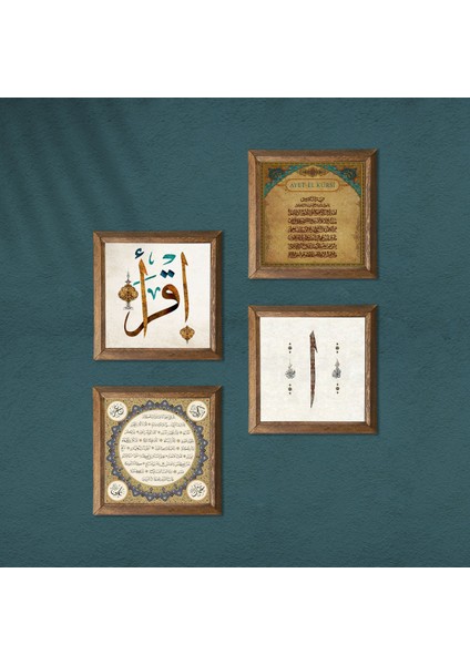 Elif, İlk Ayet 'Oku', Ayet-el Kürsi, Hilye-i Şerif Taş Duvar Tablosu Ahşap Çerçeveli Duvar Dekoru 4 Parça Tablo Seti Wall Art W4-225