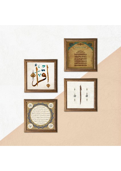 Elif, İlk Ayet 'Oku', Ayet-el Kürsi, Hilye-i Şerif Taş Duvar Tablosu Ahşap Çerçeveli Duvar Dekoru 4 Parça Tablo Seti Wall Art W4-225