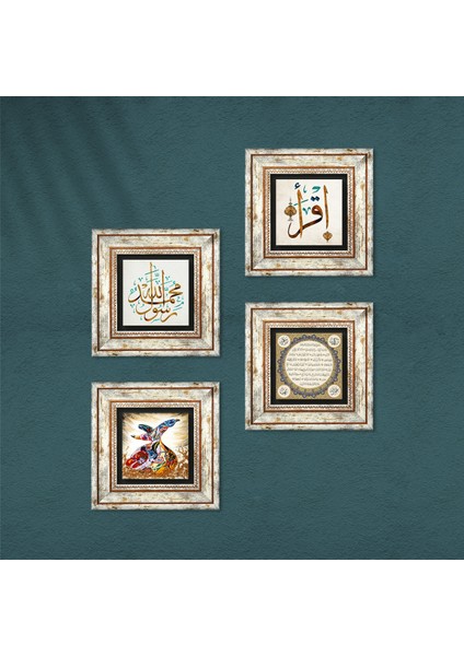 İlk Ayet 'Oku', Muhammed Resulullah Lafzı, Hilye-i Şerif, Semazen Çerçeveli Taş Duvar Tablosu 4’lü Set - Dekoratif Modern Sanat, Ev ve Ofis Dekoru |TK4-432| fırsatları