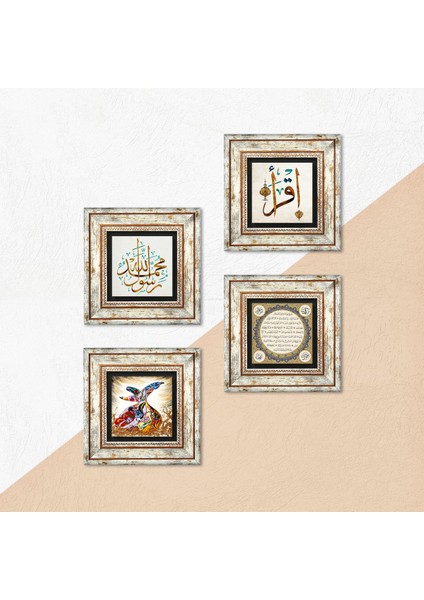 İlk Ayet 'Oku', Muhammed Resulullah Lafzı, Hilye-i Şerif, Semazen Çerçeveli Taş Duvar Tablosu 4’lü Set - Dekoratif Modern Sanat, Ev ve Ofis Dekoru |TK4-432| indirimleri