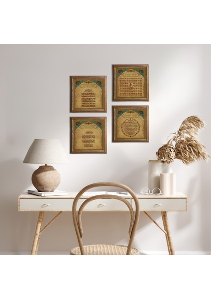 Nazar Duası, Bereket Duası, Ayet-el Kürsi, Esma'ül Hüsna Taş Duvar Tablosu Ahşap Çerçeveli Duvar Dekoru 4 Parça Tablo Seti Wall Art W4-09