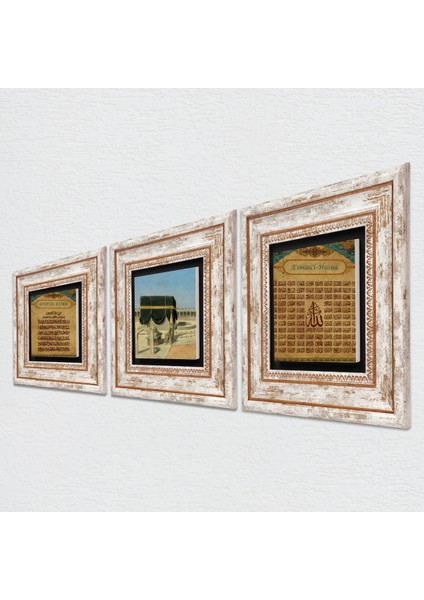 Kabe-i Muazzama, Ayet-el Kürsi, Esma'ül Hüsna Taş Duvar Tablosu Çerçeveli Duvar Dekoru 3 Parça Tablo Seti Wall Art T3-1889 fiyatları