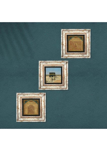 Kabe-i Muazzama, Ayet-el Kürsi, Esma'ül Hüsna Taş Duvar Tablosu Çerçeveli Duvar Dekoru 3 Parça Tablo Seti Wall Art T3-1889 fırsatları