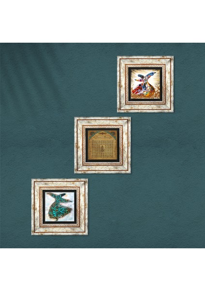 Esma'ül Hüsna, Semazen Taş Duvar Tablosu Çerçeveli Duvar Dekoru 3 Parça Tablo Seti Wall Art T3-230