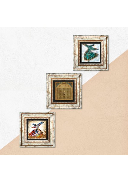 Esma'ül Hüsna, Semazen Taş Duvar Tablosu Çerçeveli Duvar Dekoru 3 Parça Tablo Seti Wall Art T3-230