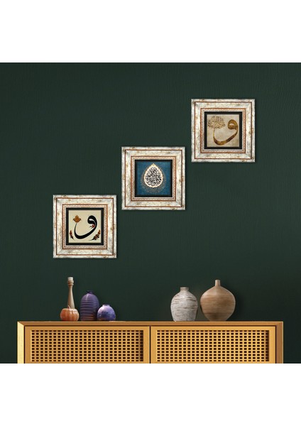 Stone Vav, Araf Suresi 31.Ayet Çerçeveli Taş Duvar Tablosu 3’lü Set - Dekoratif Modern Sanat, Ev ve Ofis Dekoru |TK3-238|
