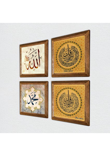 Nas Suresi, Felak Suresi, Hz. Muhammed Lafzı, Allah Lafzı Taş Duvar Tablosu Ahşap Çerçeveli Duvar Dekoru 4 Parça Tablo Seti Wall Art W4-700