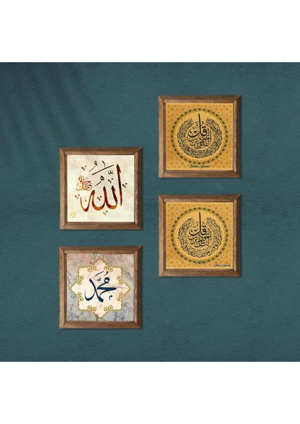Nas Suresi, Felak Suresi, Hz. Muhammed Lafzı, Allah Lafzı Taş Duvar Tablosu Ahşap Çerçeveli Duvar Dekoru 4 Parça Tablo Seti Wall Art W4-700