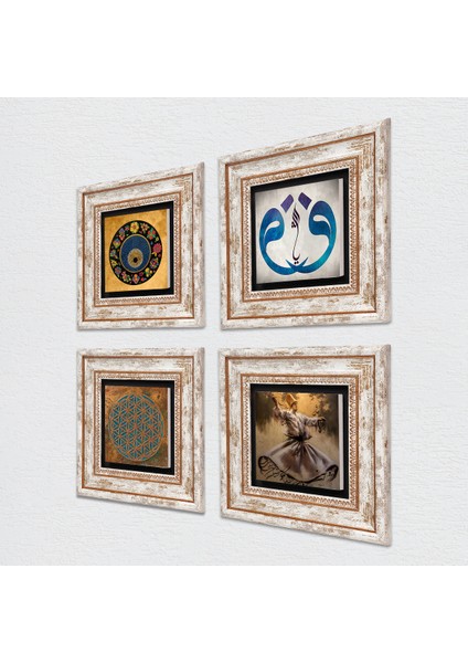 Yaşam Çiçeği, Semazen, Vav, Nazar Taş Duvar Tablosu Çerçeveli Duvar Dekoru 4 Parça Tablo Seti Wall Art T4-591