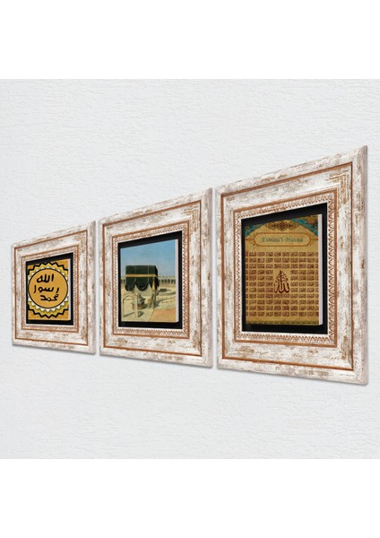 Kabe-i Muazzama, Esma'ül Hüsna, Mührü Şerif Taş Duvar Tablosu Çerçeveli Duvar Dekoru 3 Parça Tablo Seti Wall Art T3-1888