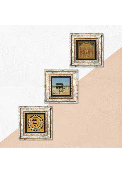 Kabe-i Muazzama, Esma'ül Hüsna, Mührü Şerif Taş Duvar Tablosu Çerçeveli Duvar Dekoru 3 Parça Tablo Seti Wall Art T3-1888