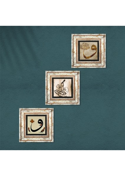 Hu, Vav Taş Duvar Tablosu Çerçeveli Duvar Dekoru 3 Parça Tablo Seti Wall Art T3-244