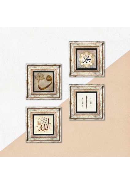 Vav, Elif, Hz. Muhammed Lafzı, Allah Lafzı Çerçeveli Taş Duvar Tablosu 4’lü Set - Dekoratif Modern Sanat, Ev ve Ofis Dekoru |TK4-25| indirimleri