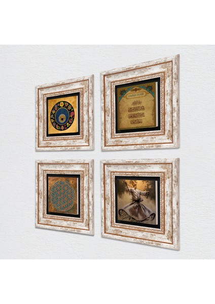 Yaşam Çiçeği, Semazen, Nazar Duası, Nazar Taş Duvar Tablosu Çerçeveli Duvar Dekoru 4 Parça Tablo Seti Wall Art T4-610