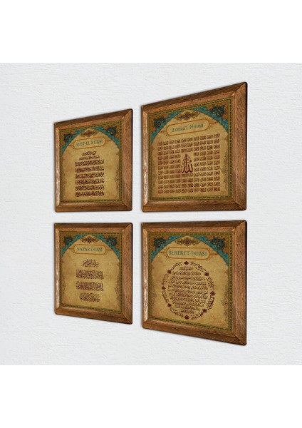 Nazar Duası, Bereket Duası, Ayet-el Kürsi, Esma'ül Hüsna Taş Duvar Tablosu Ahşap Çerçeveli Duvar Dekoru 4 Parça Tablo Seti Wall Art W4-09