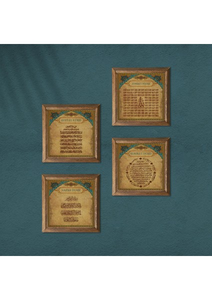 Nazar Duası, Bereket Duası, Ayet-el Kürsi, Esma'ül Hüsna Taş Duvar Tablosu Ahşap Çerçeveli Duvar Dekoru 4 Parça Tablo Seti Wall Art W4-09
