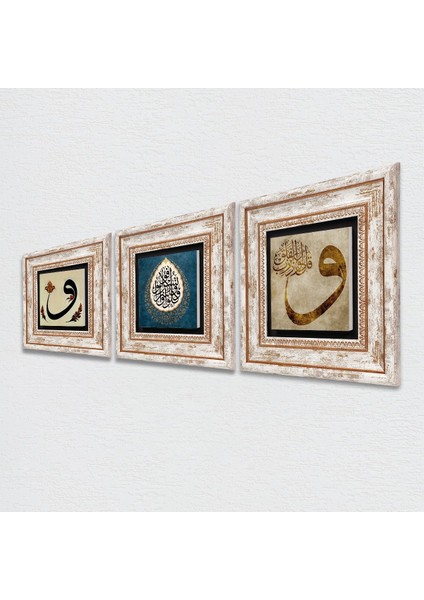 Stone Vav, Araf Suresi 31.Ayet Çerçeveli Taş Duvar Tablosu 3’lü Set - Dekoratif Modern Sanat, Ev ve Ofis Dekoru |TK3-238| fiyatları