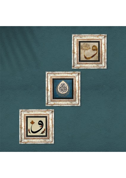 Stone Vav, Araf Suresi 31.Ayet Çerçeveli Taş Duvar Tablosu 3’lü Set - Dekoratif Modern Sanat, Ev ve Ofis Dekoru |TK3-238| fırsatları