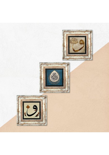 Stone Vav, Araf Suresi 31.Ayet Çerçeveli Taş Duvar Tablosu 3’lü Set - Dekoratif Modern Sanat, Ev ve Ofis Dekoru |TK3-238| indirimleri