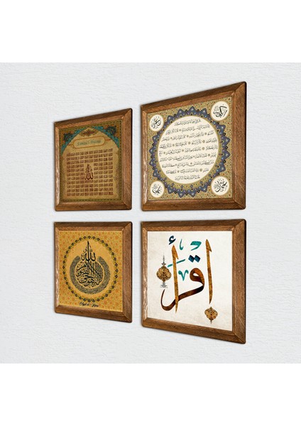 Ayet-el Kürsi, İlk Ayet 'Oku', Esma'ül Hüsna, Hilye-i Şerif Taş Duvar Tablosu Ahşap Çerçeveli Duvar Dekoru 4 Parça Tablo Seti Wall Art W4-748