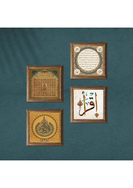 Ayet-el Kürsi, İlk Ayet 'Oku', Esma'ül Hüsna, Hilye-i Şerif Taş Duvar Tablosu Ahşap Çerçeveli Duvar Dekoru 4 Parça Tablo Seti Wall Art W4-748