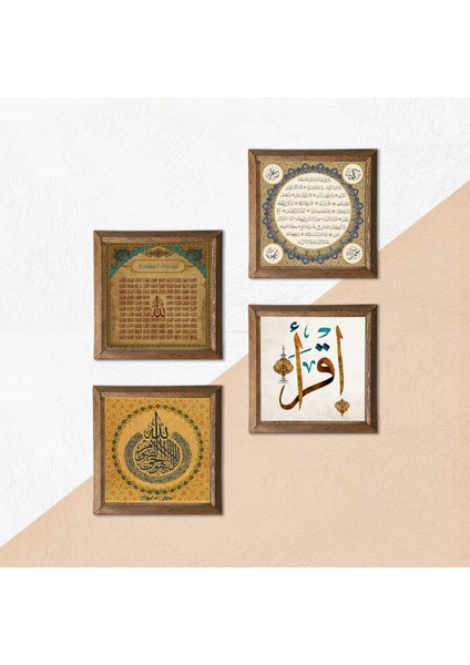 Ayet-el Kürsi, İlk Ayet 'Oku', Esma'ül Hüsna, Hilye-i Şerif Taş Duvar Tablosu Ahşap Çerçeveli Duvar Dekoru 4 Parça Tablo Seti Wall Art W4-748