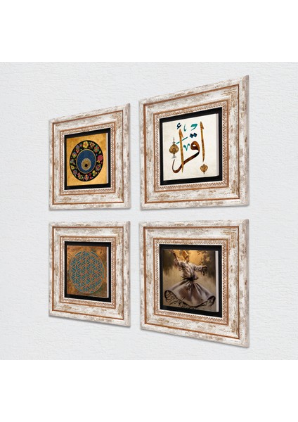 Yaşam Çiçeği, Semazen, İlk Ayet 'Oku', Nazar Taş Duvar Tablosu Çerçeveli Duvar Dekoru 4 Parça Tablo Seti Wall Art T4-613
