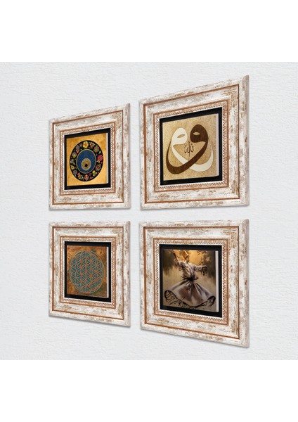 Yaşam Çiçeği, Semazen, Vav, Nazar Taş Duvar Tablosu Çerçeveli Duvar Dekoru 4 Parça Tablo Seti Wall Art T4-619