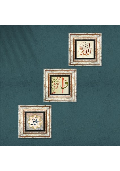 Stone Elif-Vav, Hz. Muhammed Lafzı, Allah Lafzı Çerçeveli Taş Duvar Tablosu 3’lü Set - Dekoratif Modern Sanat, Ev ve Ofis Dekoru |TK3-256| fırsatları