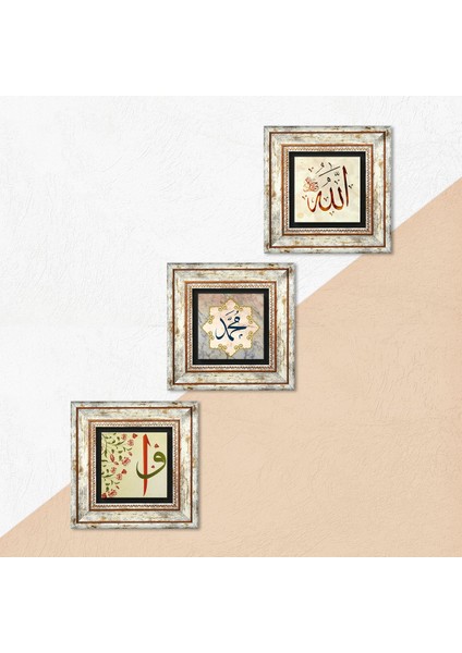 Stone Elif-Vav, Hz. Muhammed Lafzı, Allah Lafzı Çerçeveli Taş Duvar Tablosu 3’lü Set - Dekoratif Modern Sanat, Ev ve Ofis Dekoru |TK3-256| indirimleri