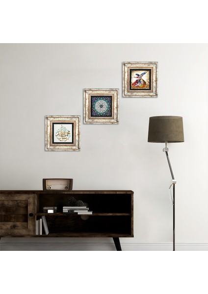 İhlas Suresi, Muhammed Resulullah Lafzı, Semazen Taş Duvar Tablosu Çerçeveli Duvar Dekoru 3 Parça Tablo Seti Wall Art T3-427