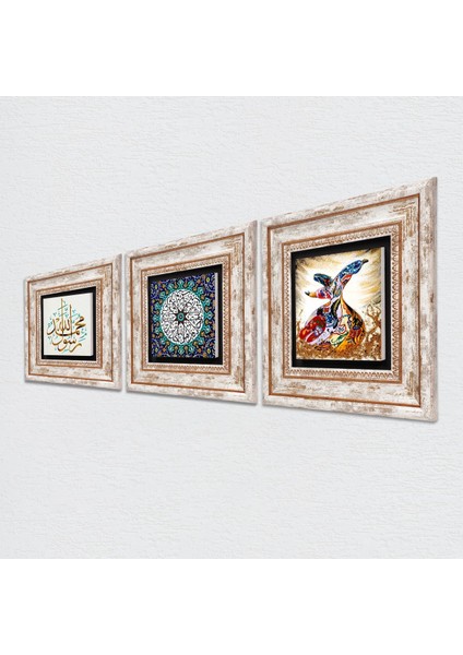 İhlas Suresi, Muhammed Resulullah Lafzı, Semazen Taş Duvar Tablosu Çerçeveli Duvar Dekoru 3 Parça Tablo Seti Wall Art T3-427 fiyatları