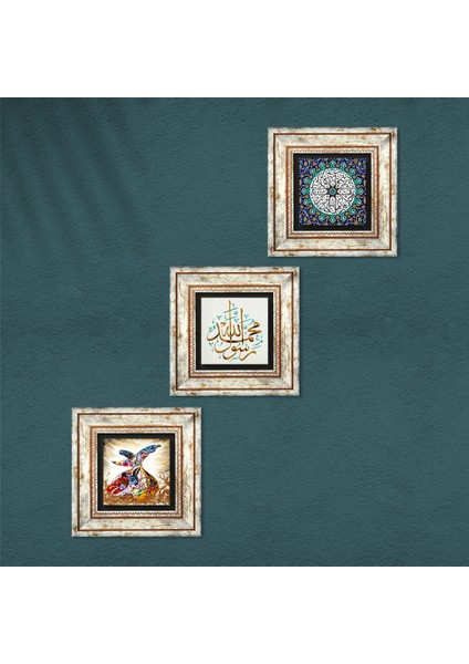 İhlas Suresi, Muhammed Resulullah Lafzı, Semazen Taş Duvar Tablosu Çerçeveli Duvar Dekoru 3 Parça Tablo Seti Wall Art T3-427 fırsatları