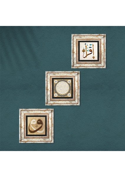Vav, İlk Ayet 'Oku', Hilye-i Şerif Taş Duvar Tablosu Çerçeveli Duvar Dekoru 3 Parça Tablo Seti Wall Art T3-430