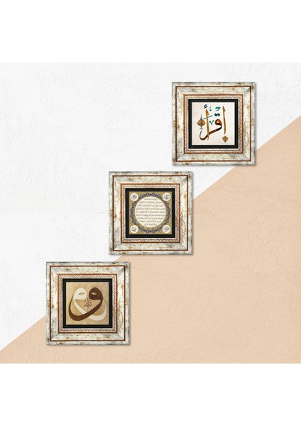 Vav, İlk Ayet 'Oku', Hilye-i Şerif Taş Duvar Tablosu Çerçeveli Duvar Dekoru 3 Parça Tablo Seti Wall Art T3-430