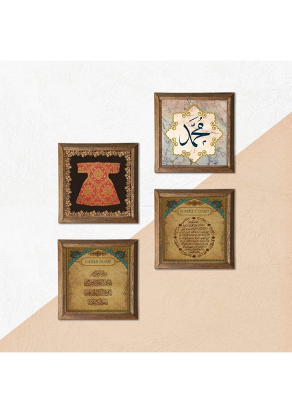 Hırka-i Şerif, Hz. Muhammed Lafzı, Nazar Duası, Bereket Duası Taş Duvar Tablosu Ahşap Çerçeveli Duvar Dekoru 4 Parça Tablo Seti Wall Art W4-1041