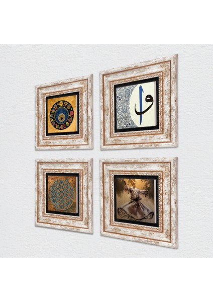 Stone Yaşam Çiçeği, Semazen, Nazar, Elif-Vav Çerçeveli Taş Duvar Tablosu 4’lü Set - Dekoratif Modern Sanat, Ev ve Ofis Dekoru |TK4-600| fiyatları
