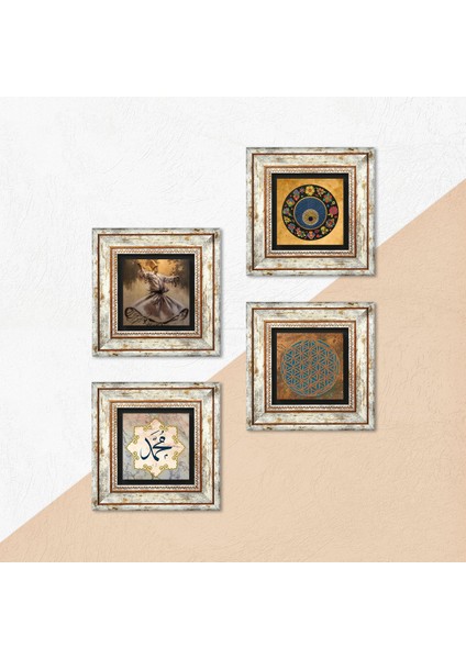 Yaşam Çiçeği, Semazen, Hz. Muhammed Lafzı, Nazar Taş Duvar Tablosu Çerçeveli Duvar Dekoru 4 Parça Tablo Seti Wall Art T4-615